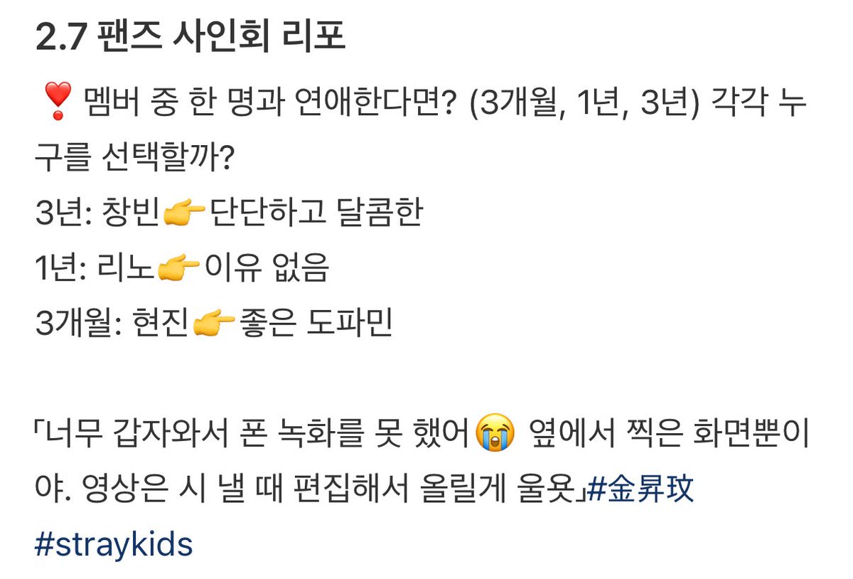 디둥이 tweet media