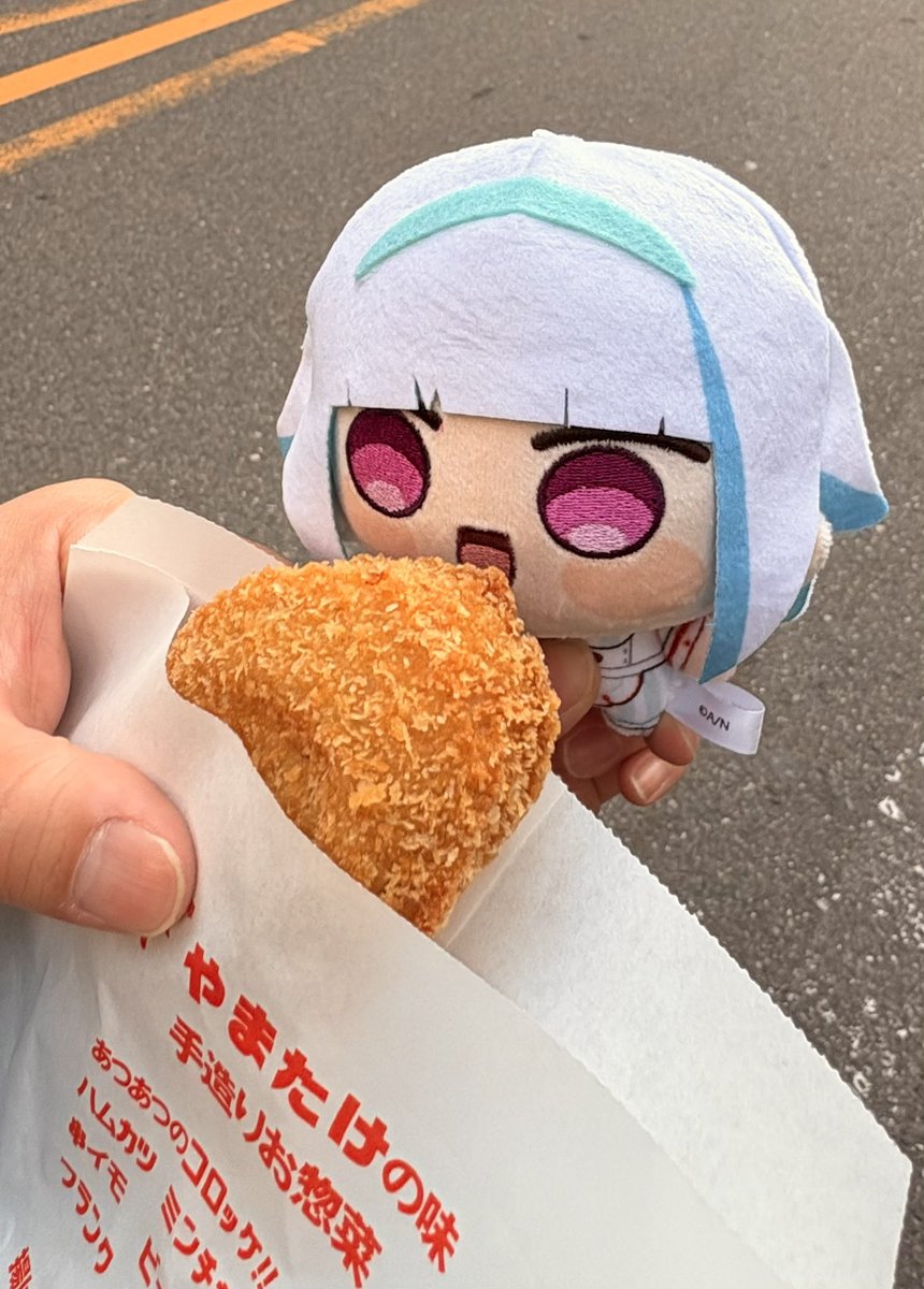 lz様ぬい、出来たてのコロッケだよ😊