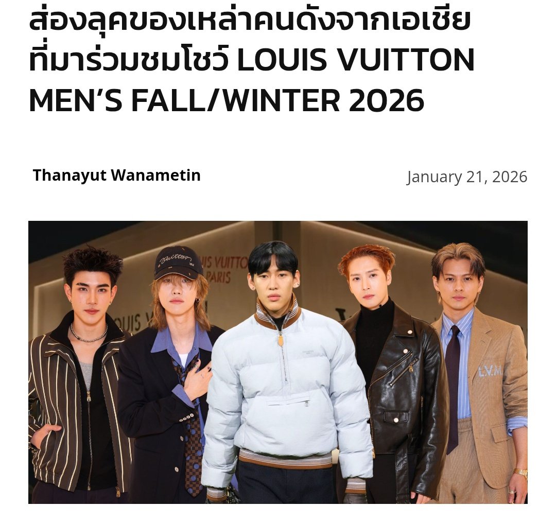 ไม่มีอะไรต้องนอยด์นะ พวกเธออย่าลืมความภูมิใจในวันนั้นที่เมนเธอเดินอยู่บนรันเวย์  อันนี้มันไม่ใช่ที่สุดของซีซั่นนี้แล้วหรอ?? 
จะมีอะไรมาลบล้างความสุดยอดในวันนั้นได้ จะมีตัวเลขไหนมาบดบังความปังของเมนเราได้ ไหนพูด?!
ไม่ใช่ใครก็ได้นะ ที่จะมาถึงจุดนี้ แต่ #BamBam Made It!! ค่ะ 😎