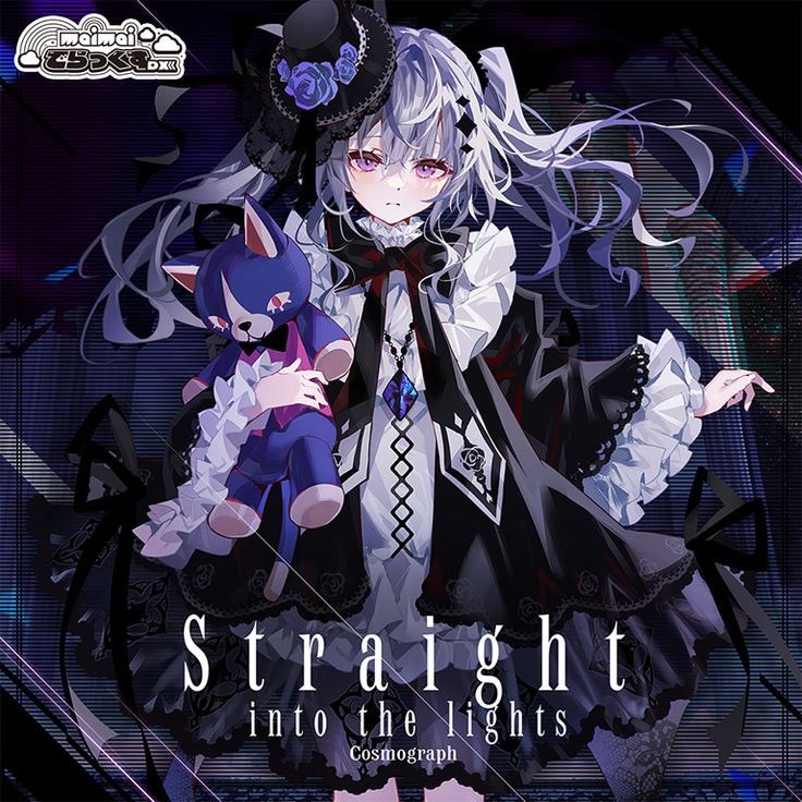 suidicalgpt's tweet image. if. u see this post 4 of your fav female characters 👀👀