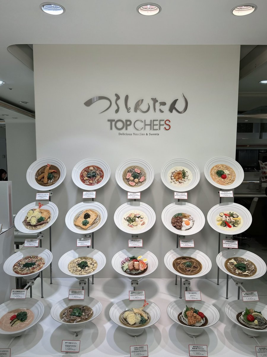 _shmphali's tweet photo. 📍 つるとんたん TOP CHEFS (梅田)
量たっぷりなので現場前の勝負メシにぴったり𓌉◯𓇋 ❤️‍🔥
期間限定の牡蠣堪らなく美味しかった( ◜¬◝ )💘🦪 https://t.co/7XgSRfF7VJ