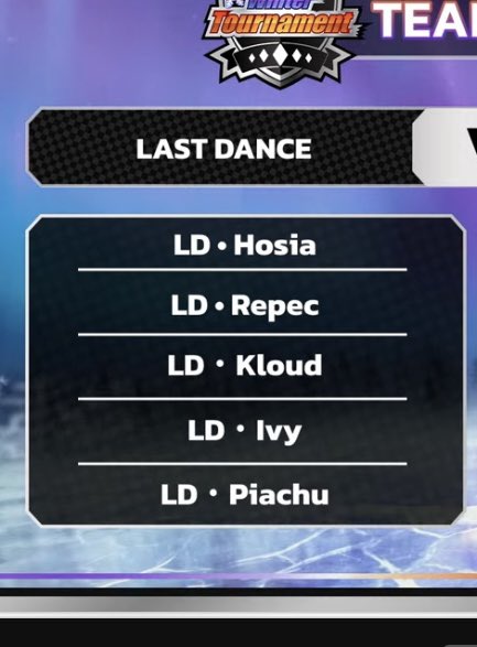 LD、あれがLDじゃなかったうえに再編してほんとのLDしようとしてる
今度こそ綺麗にLDしてほしい