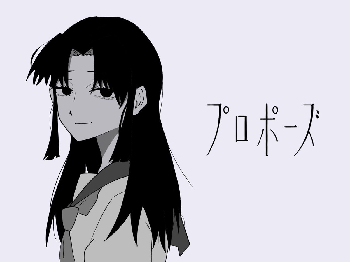 ⚠️曲パロ、文字トレス有り