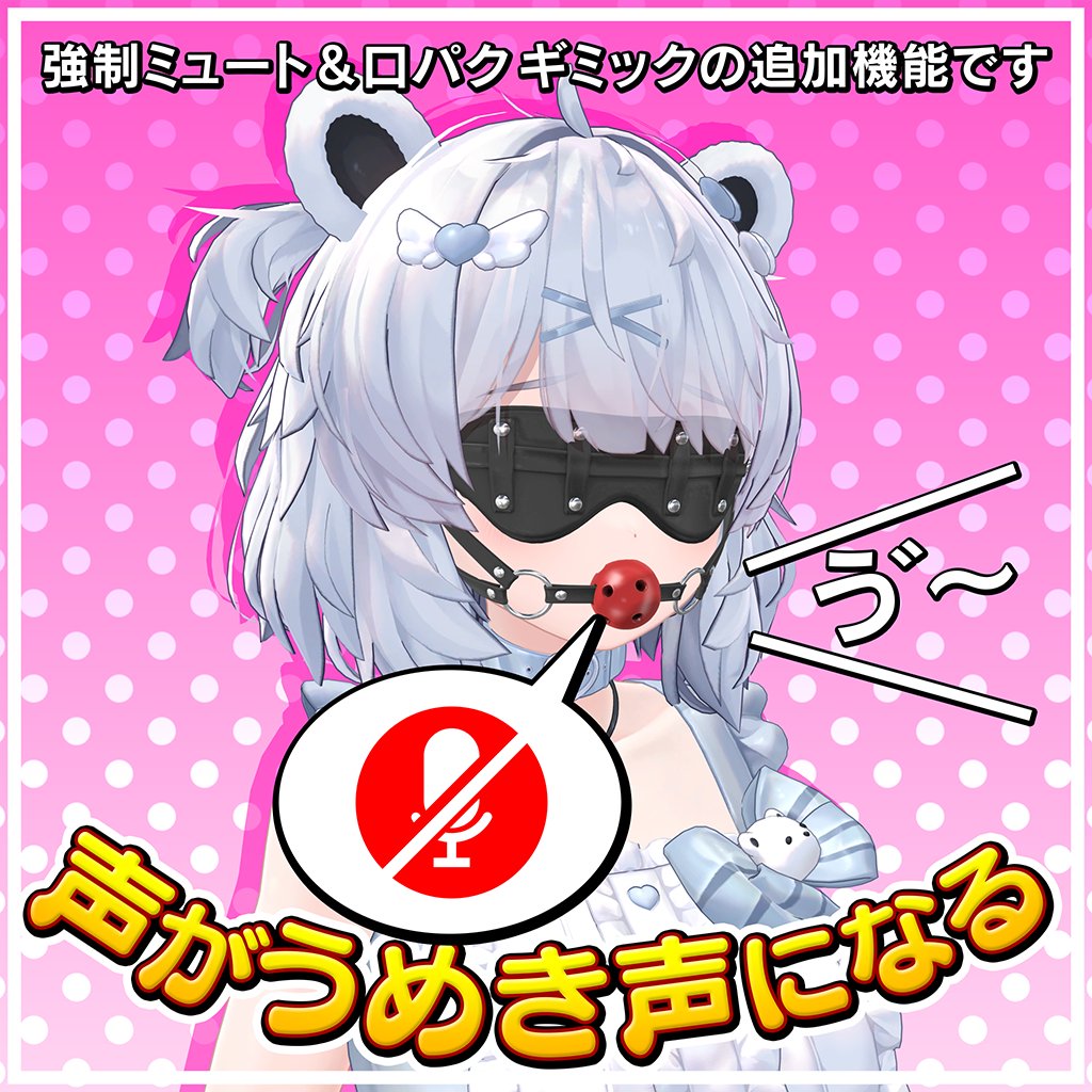 maru maru (@marumaru445024) / Posts / X