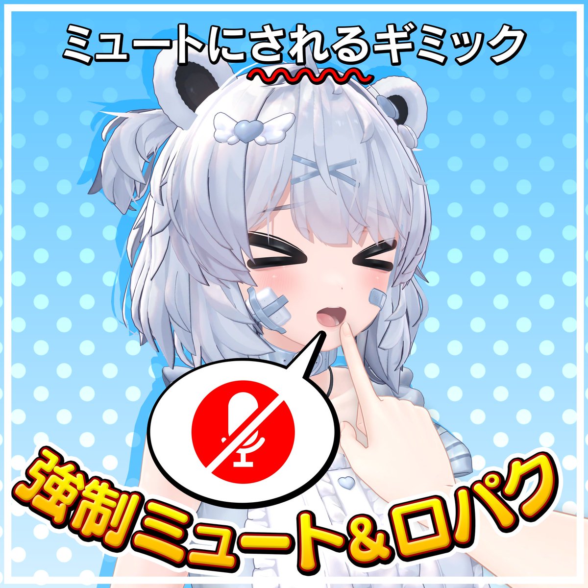 maru maru (@marumaru445024) / Posts / X