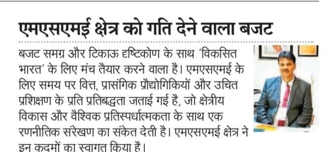 JhaPK01's tweet photo. https://t.co/zhsxsijBLV