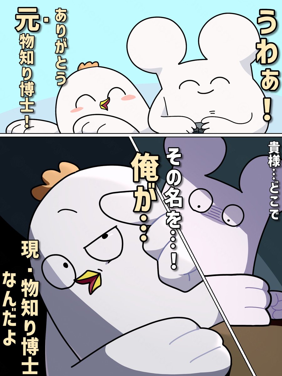 メモ帳 (@memotyou_memory) on Twitter photo 