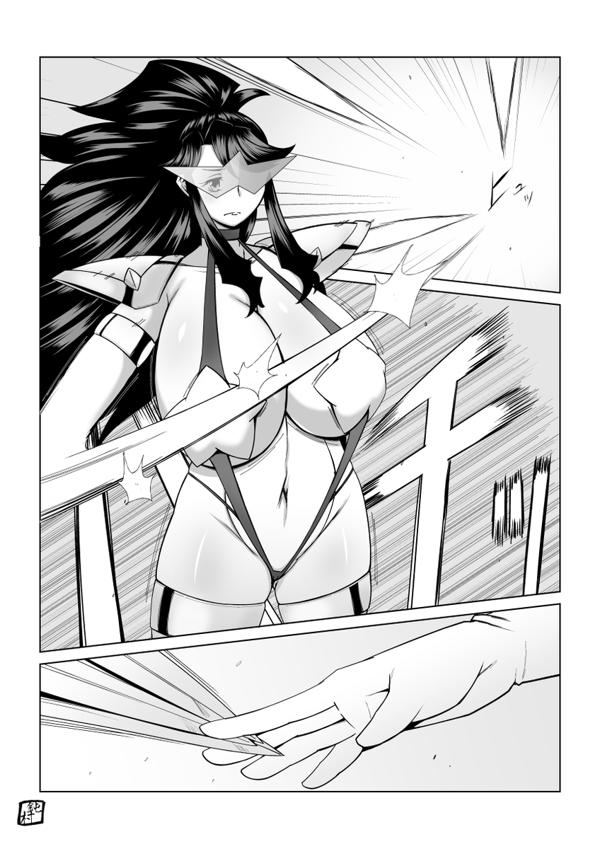 クイーンVSダーク 