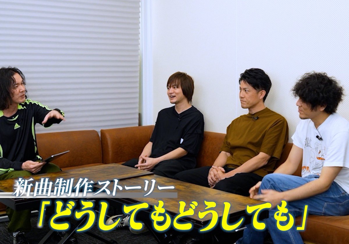 back number staff tweet media