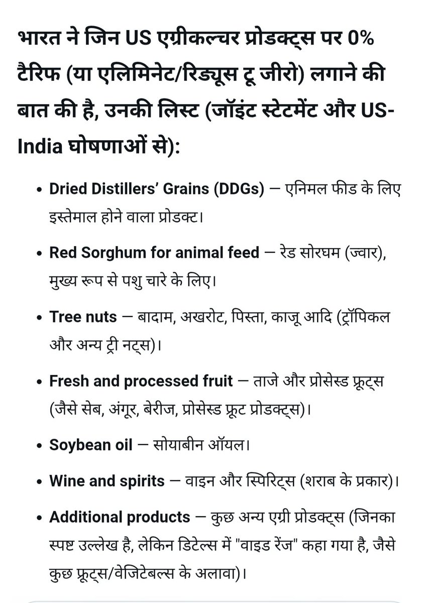 SonuSha20609094's tweet image. मोदी सरकार की विदेश नीति:
पहले झुको,
फिर फोटो खिंचवाओ,
फिर देश को समझाओ।      #usin