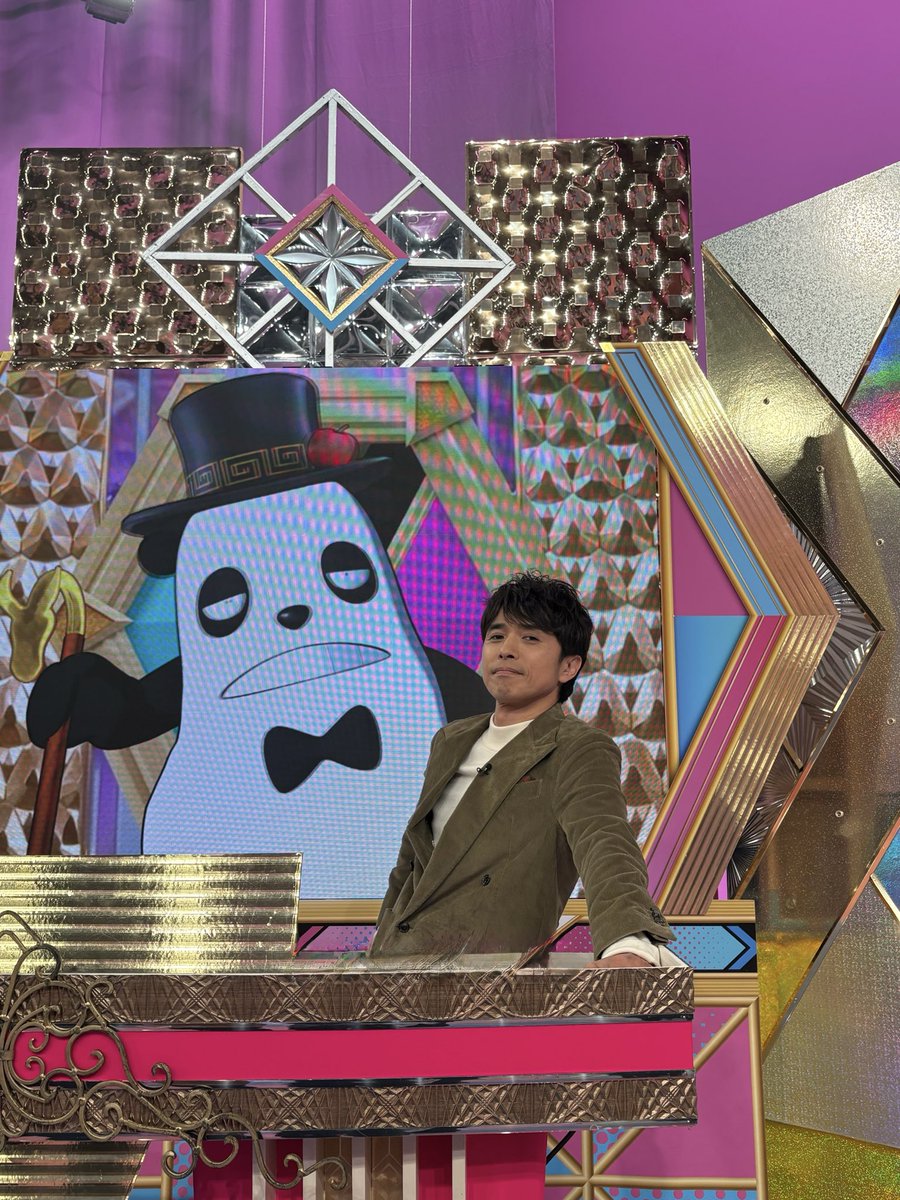 20th Century (@20thCentury_SIN) / Posts / X