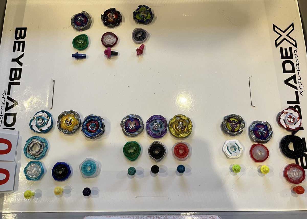 ベイブレードx