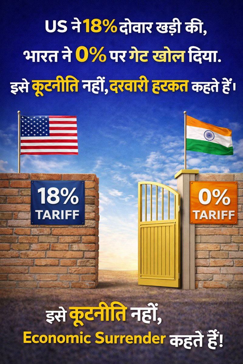 SonuSha20609094's tweet image. मोदी जी बोले:
“हम झुकते नहीं”
पर टैरिफ ने बताया:
हम बस बोलते हैं।     #usin