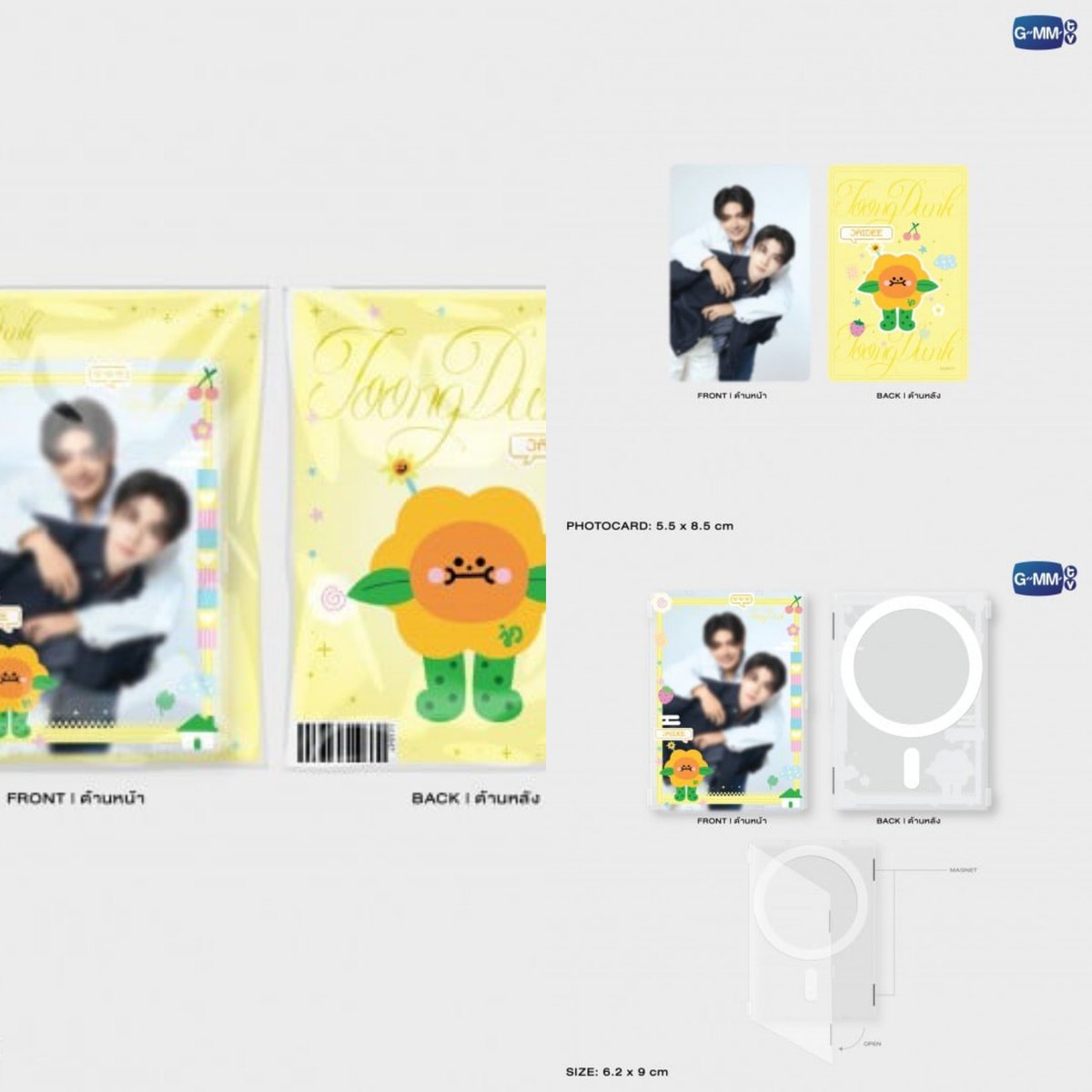 stuffberry 🎧 | mt after dm tweet media