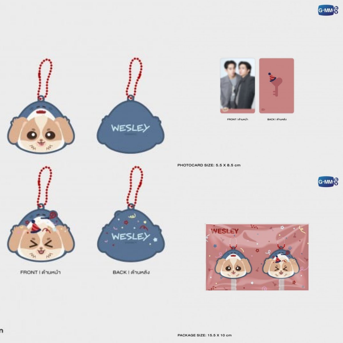 stuffberry 🎧 | mt after dm tweet media