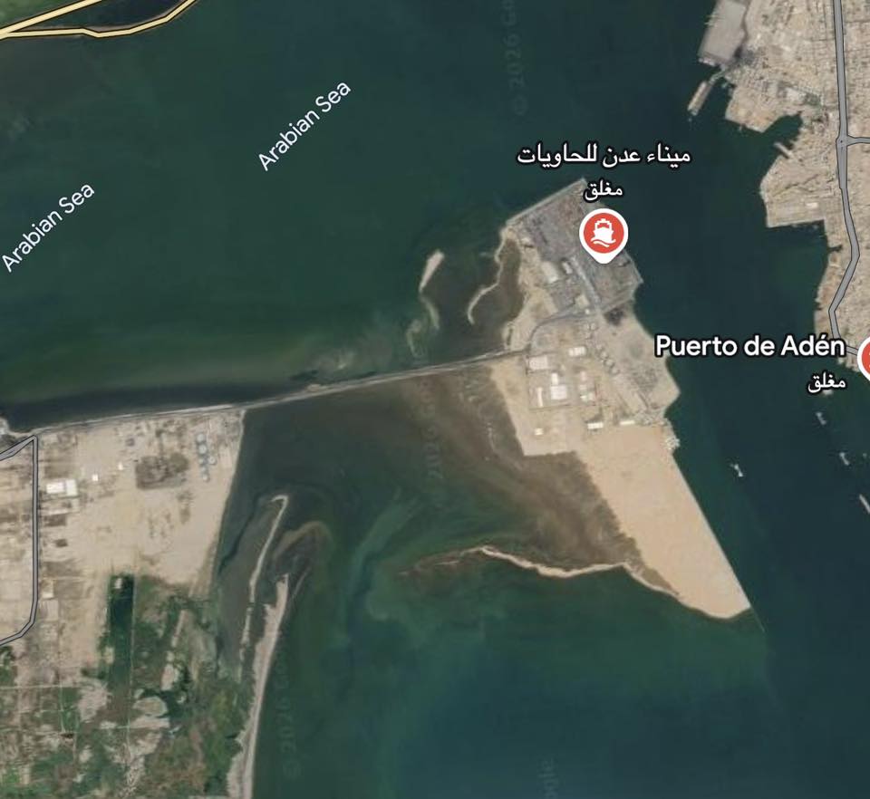 هكذا سيكون ميناء عدن... 🔥