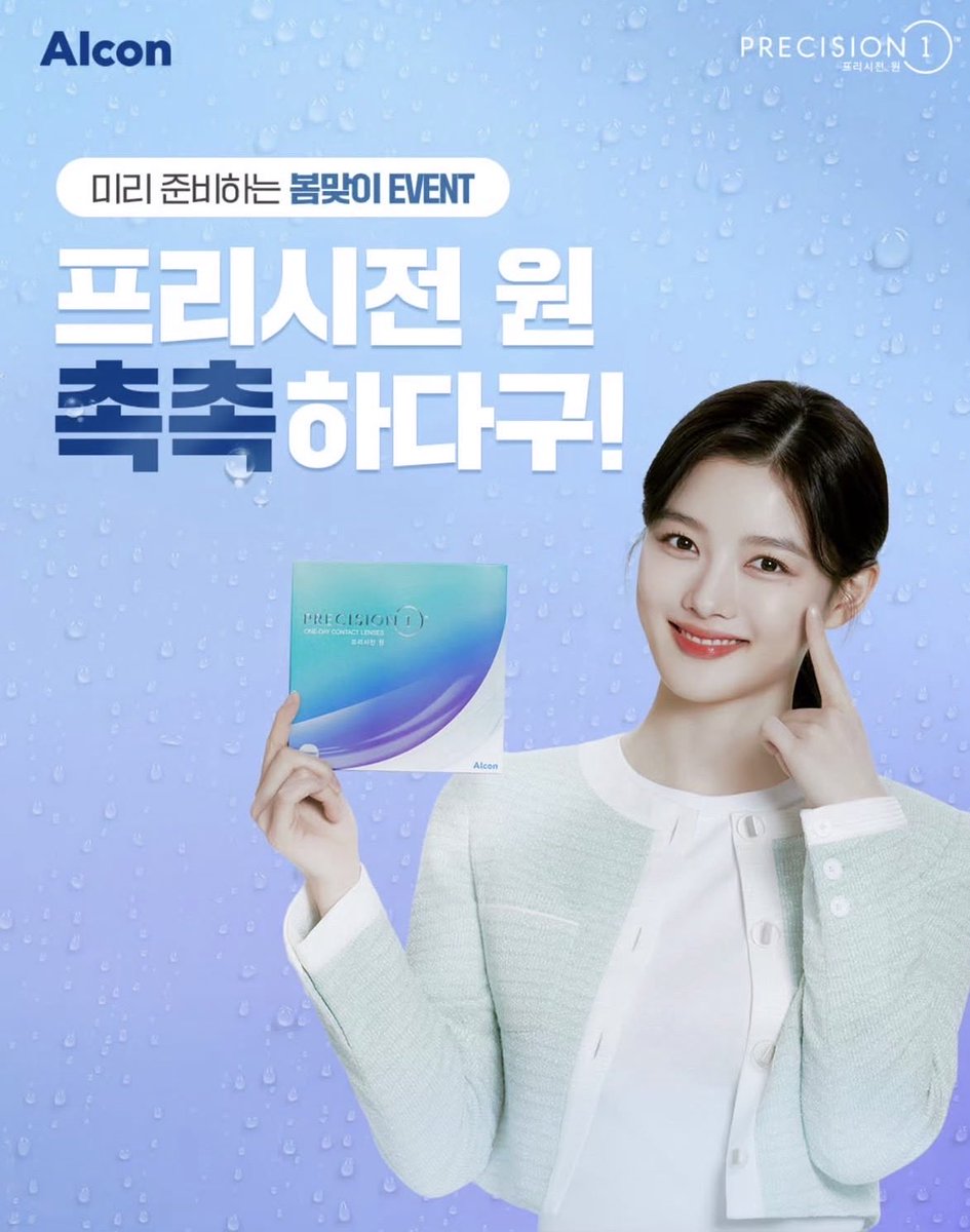#김유정