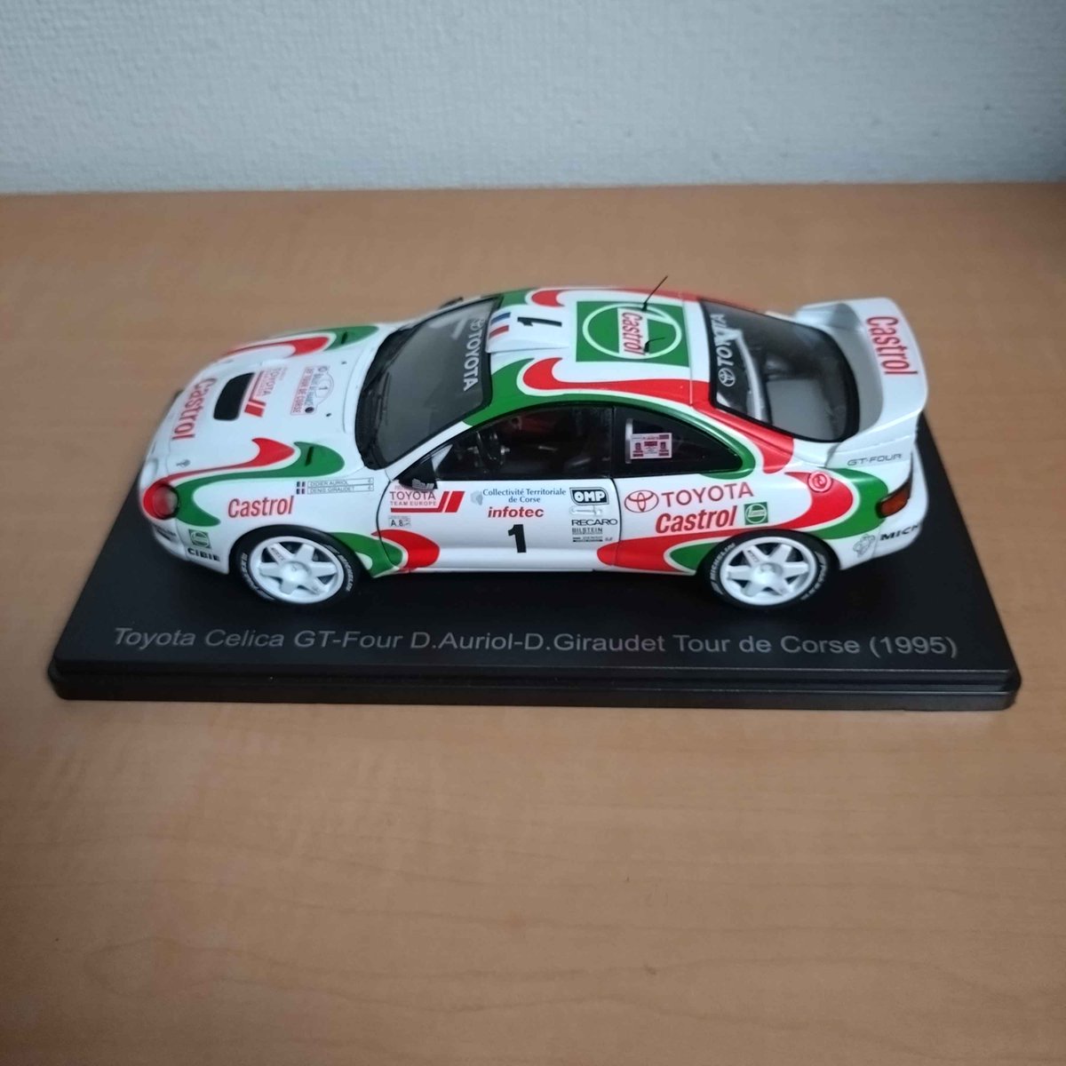 今日の戦利品！ ついに1/24スケールのセリカGT-FOUR（ST205）の