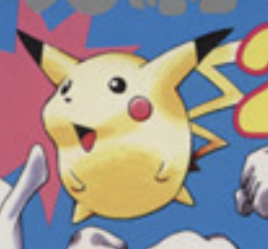 ゆゆキチ📛 (@YuyukichiRTA) / Posts / X