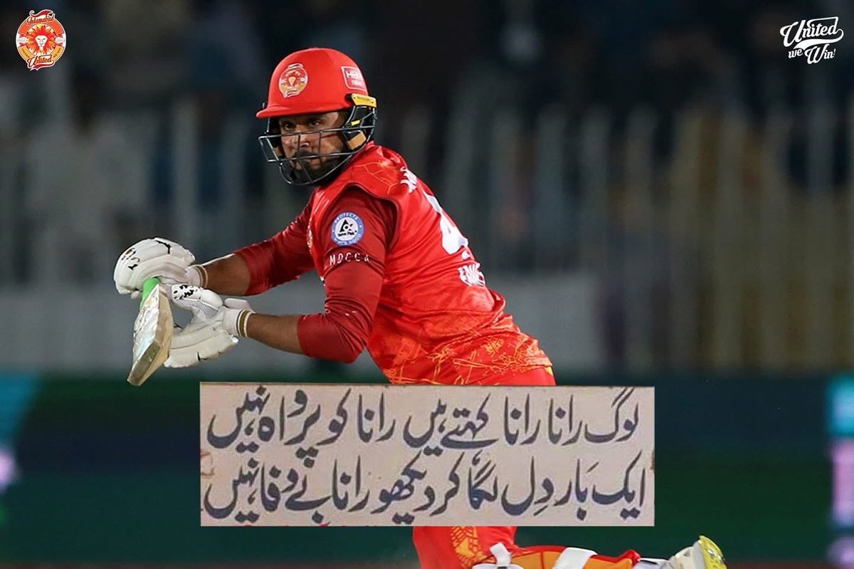 IsbUnited's tweet image. ماچس تو یونہی بدنام ہے زمانے میں
آگ تو رانا فہیم نے لگا رکھی ہے 🔥🔥

WE LOVE YOU RANA FAHEEM ASHRAF

#PAKvNED #T20WorldCup