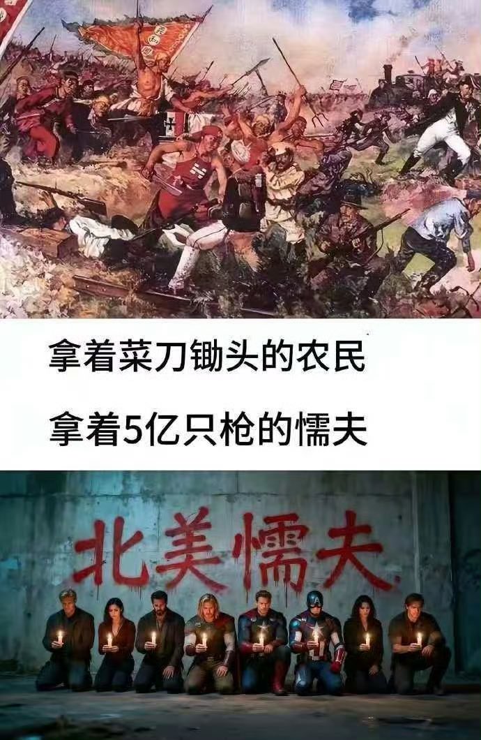 Blacksun7989's tweet photo. https://t.co/JataS4dlaK
