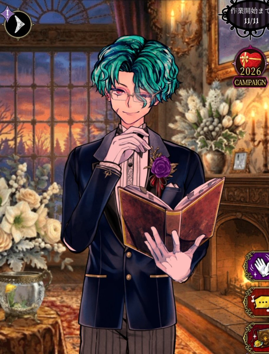 今更だけどアプデ後臨場感すごいなぁ