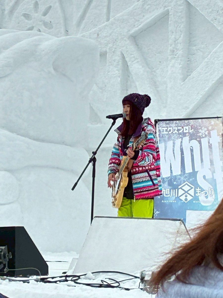 a_y_u_k_aaaaa's tweet photo. ❄️旭川2daysありがとう❄️
￣￣￣￣￣￣￣￣￣￣￣￣￣￣
大縁会も #旭川冬まつり も
ご来場/配信視聴頂き有難う✨

冬まつりでは音響トラブルで焦ったけど
皆のお陰で乗り切れた😂

れにちゃんお目当てのモノノフさん達も
盛り上げて頂き有難う🤘タカノフさん感謝🙇‍♀️

舞台裏でれにちゃんに会えて
「大好きです」って伝えられた😭🫶

ももクロ現場では何度も観たけど
音楽活動のお陰で会えた事が感動😭
もっと頑張ろうと思える日になりました🔥

【2/6大縁会セトリ】
1.ドゥ
2.ダンシンザシステム
3. Gift
4.ささくれ
5.コーディネート
6.ハナガサク

【2/7冬まつりセトリ】
1.ドゥ
2.ダンシンザシステム
3.モノノ怪BEAT

https://t.co/FrMqlCkDCn