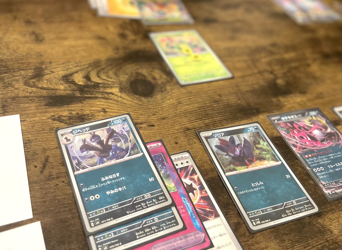 ししゃも (@Shishamo_krnk) / Posts / X