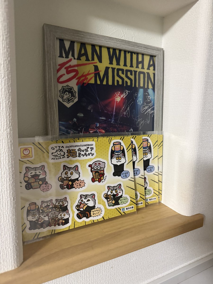 アダガウ tweet media