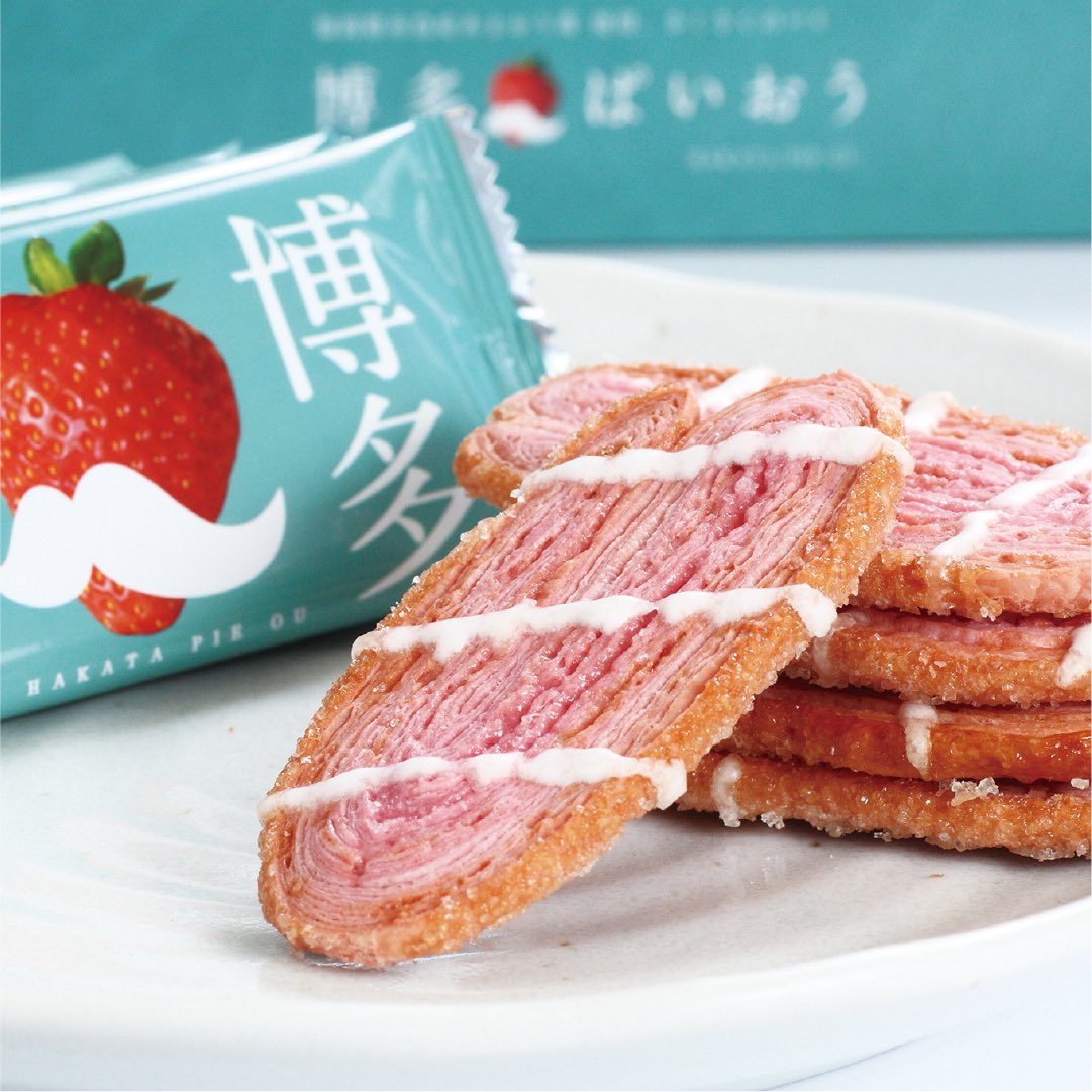 伊都きんぐ【公式】 tweet media