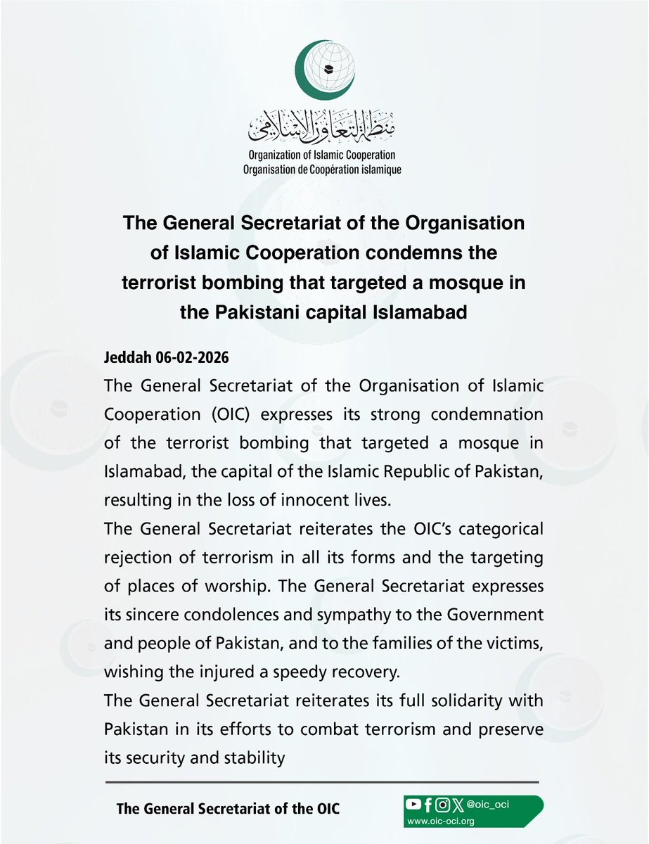 #OIC General Secretariat Condemns the Terrorist Bombing that Targeted a Mosque in the Pakistani Capital #Islamabad
#islamabadAttack