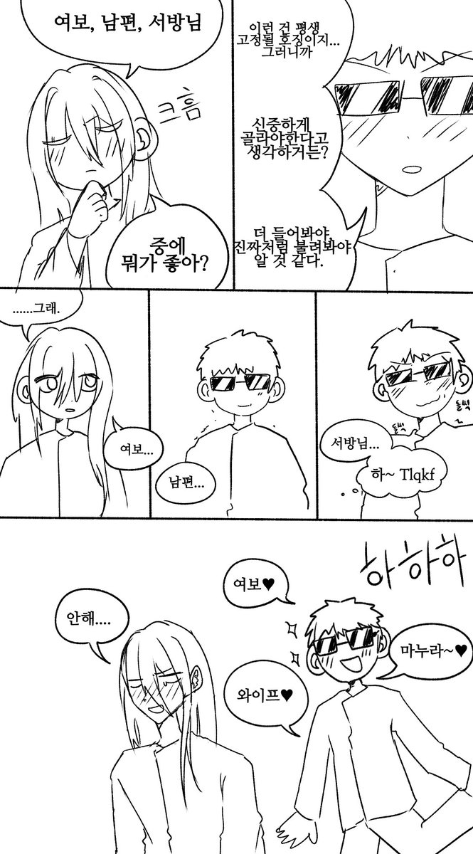 e6326895076107's tweet photo. #내심쏴
승수 https://t.co/bldF8qpyjO