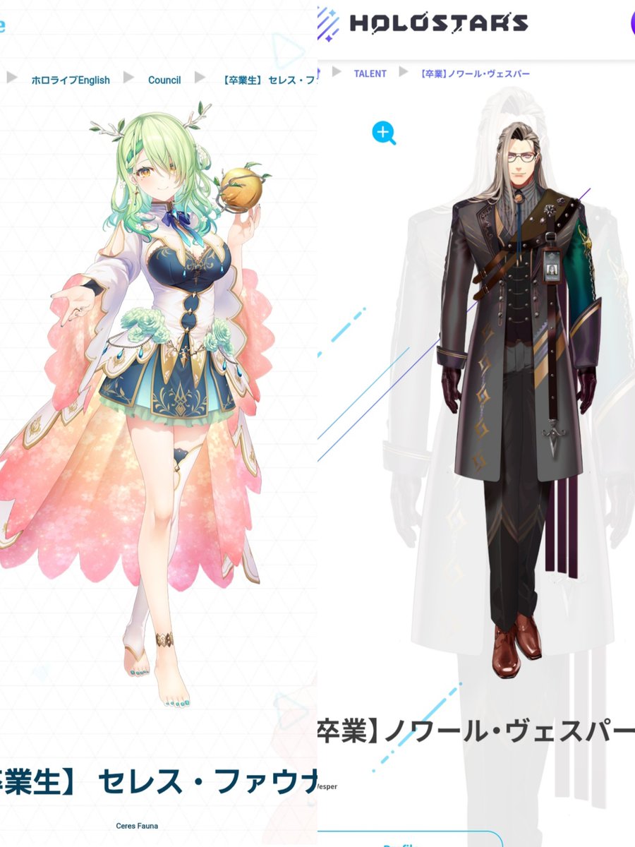 わにわ tweet media