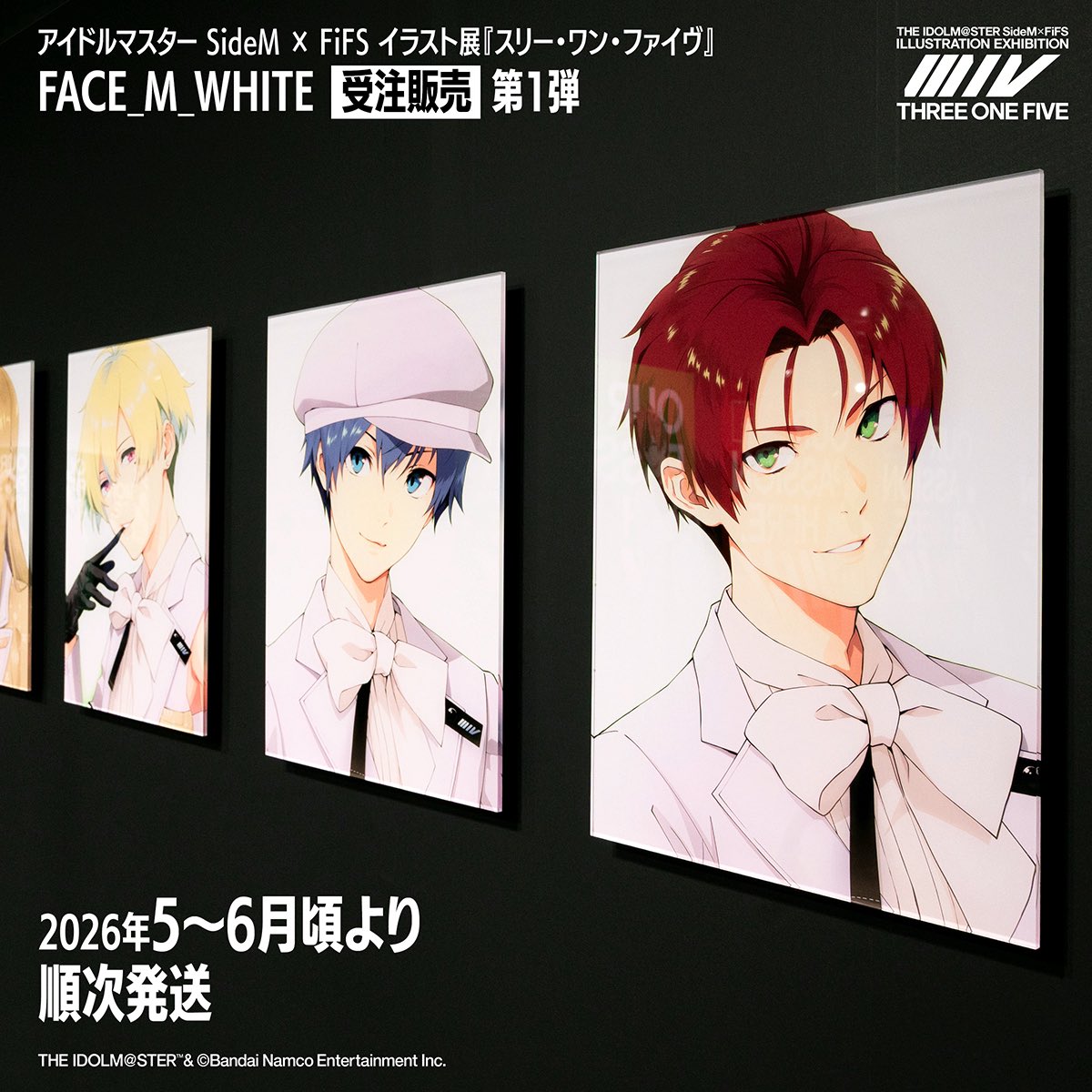 ◢◤アート商品
「FACE_M_WHITE」
　受注販売第一弾決定！◢◤

購入特典：FiFS直筆サイン入りポストカード

📅受付期間：2/15(日)20:00〜28(土)23:59
📦お届け：2026年5〜6月以降順次予定

▼FiFS OFFICIAL STORE▼
ec-fifs.booth.pm

#SideM #SideMxFiFS