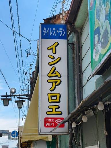 ガルマッゾ (@u2kshvsikagxi00) on Twitter photo 