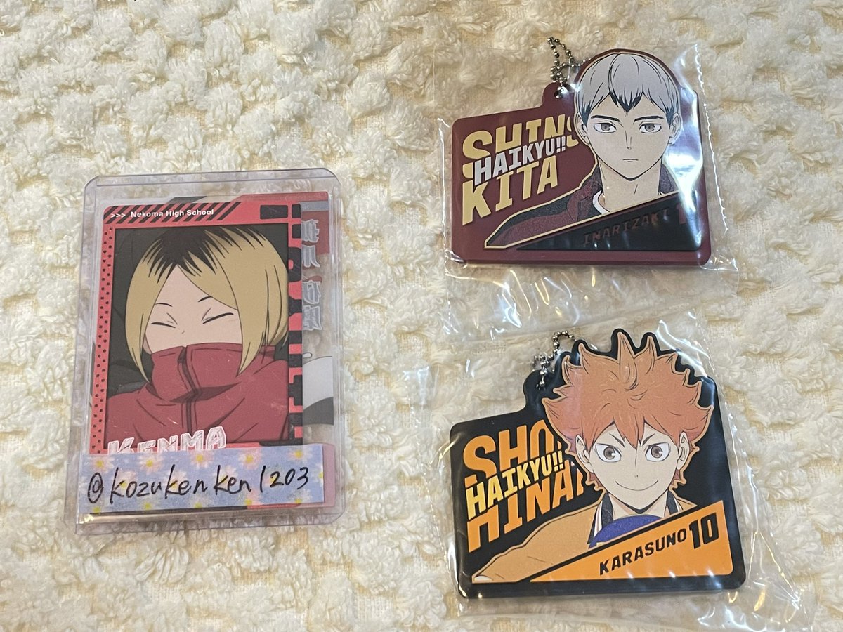 交換.譲渡】 ハイキュー 一番くじ 最強の挑戦者 譲 ) H賞ラバー