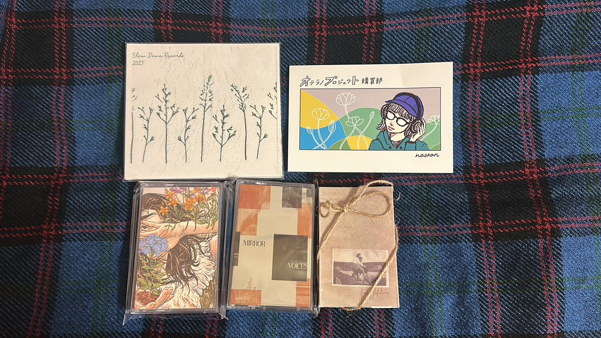 オテラノプロジェクト購買部より
Slow Down Records2025を手に出来て
とても嬉しいです。ありがとうございました♪