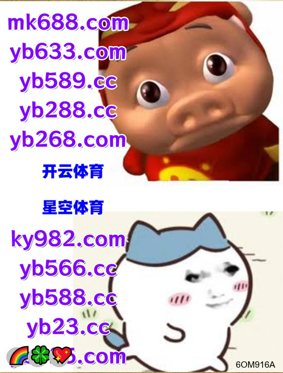 🌸 💕 💖 🥳
万象城体育
时间之轮
玖点国际
玩彩网
168幸运飞艇
九州酷游
10z4G8bu