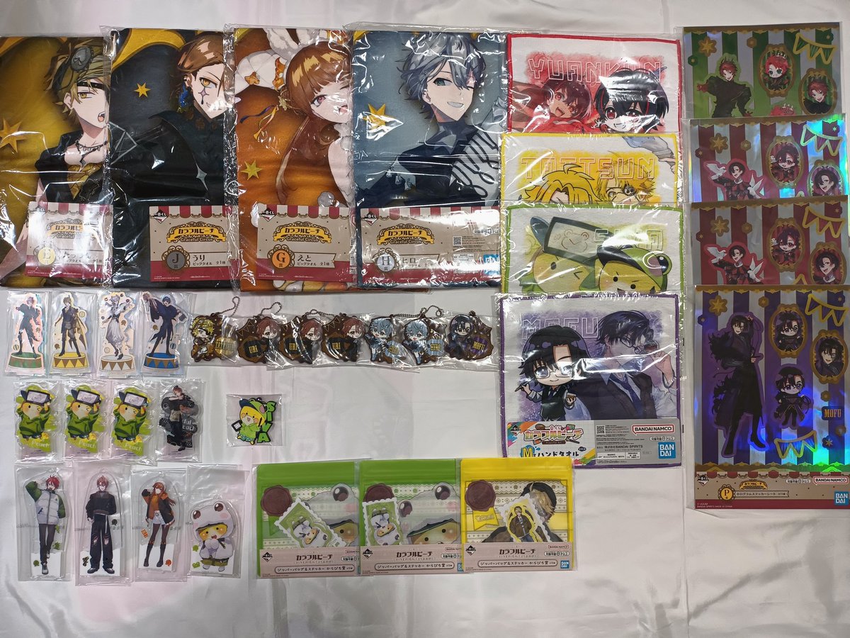 りんご (@yukari030601) / Posts / X