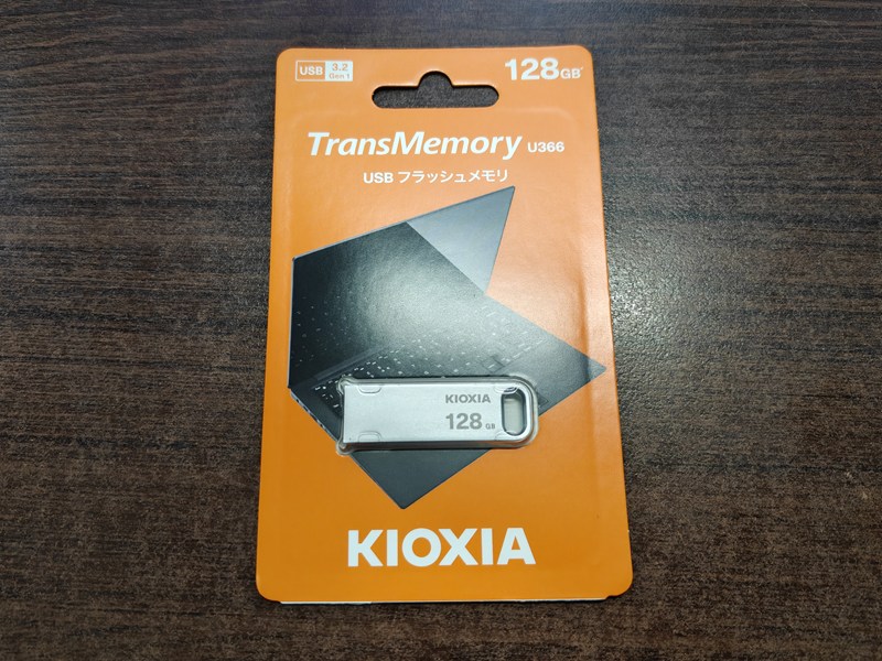 squelche_sql's tweet photo. ブログ squelch の記事を更新しました。

KIOXIAのUSBメモリを購入

#パソコン水冷PC #レビュー

https://t.co/EdUph81Xxh https://t.co/h9zFBkQ4j3