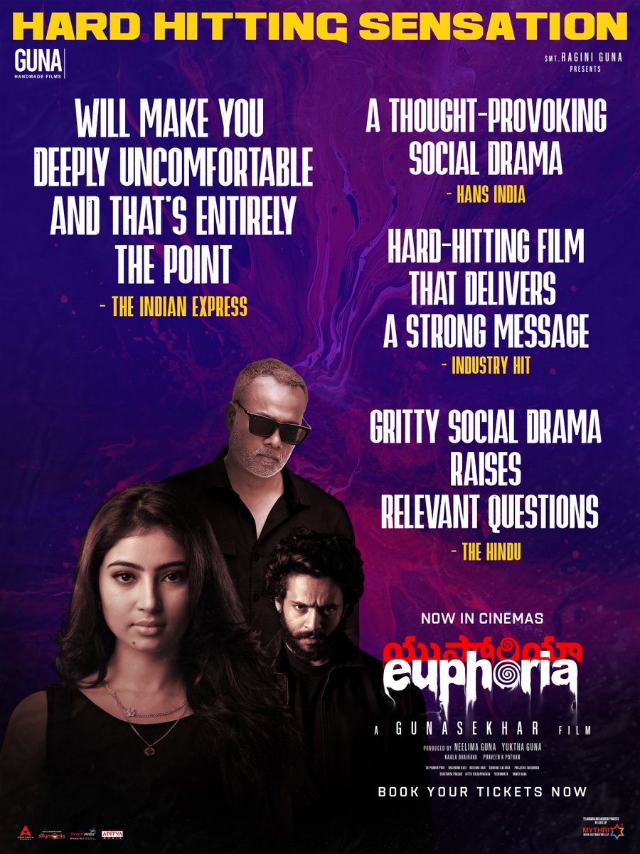 Gunaa Teamworks tweet media