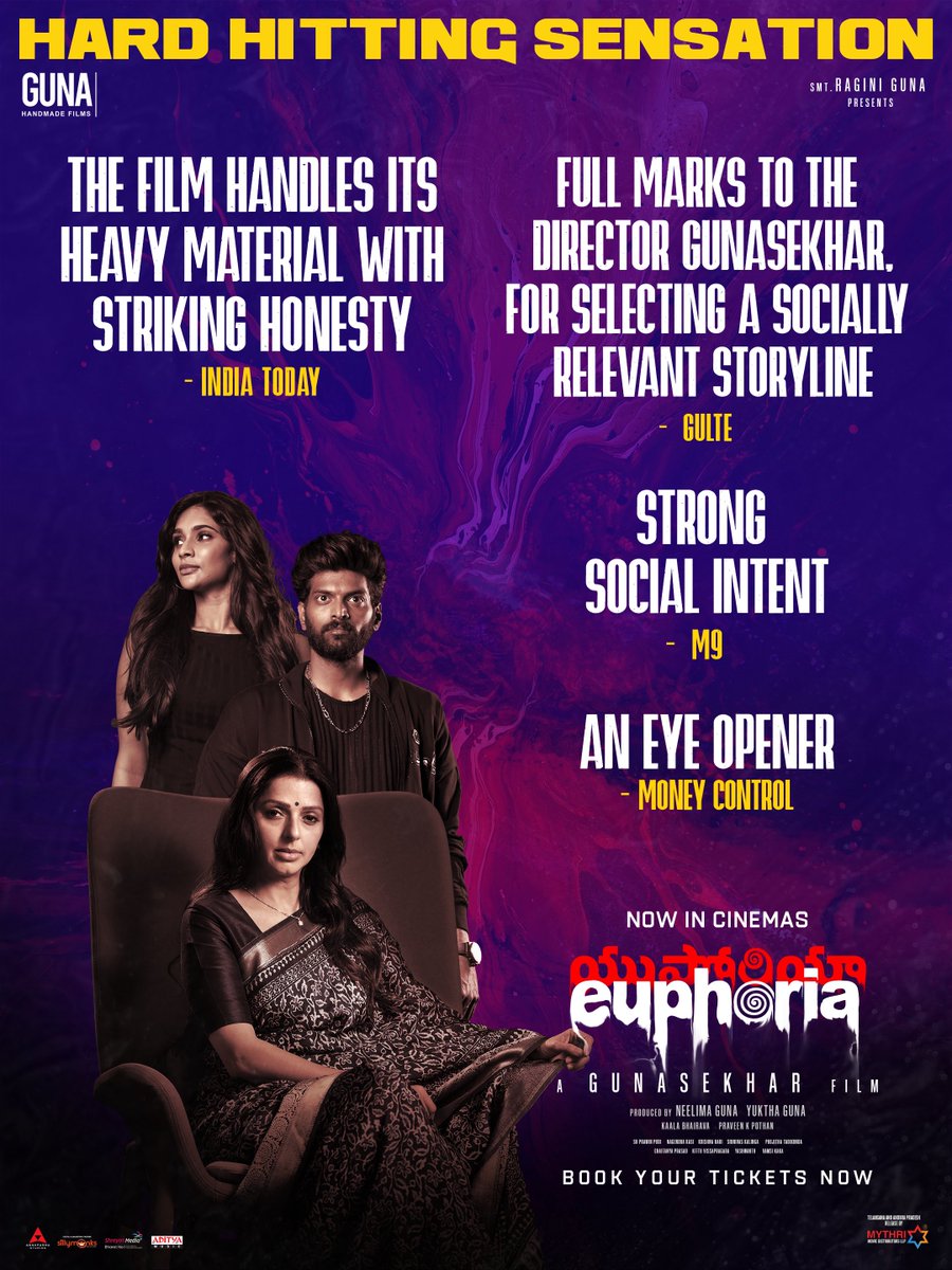 Gunaa Teamworks tweet media