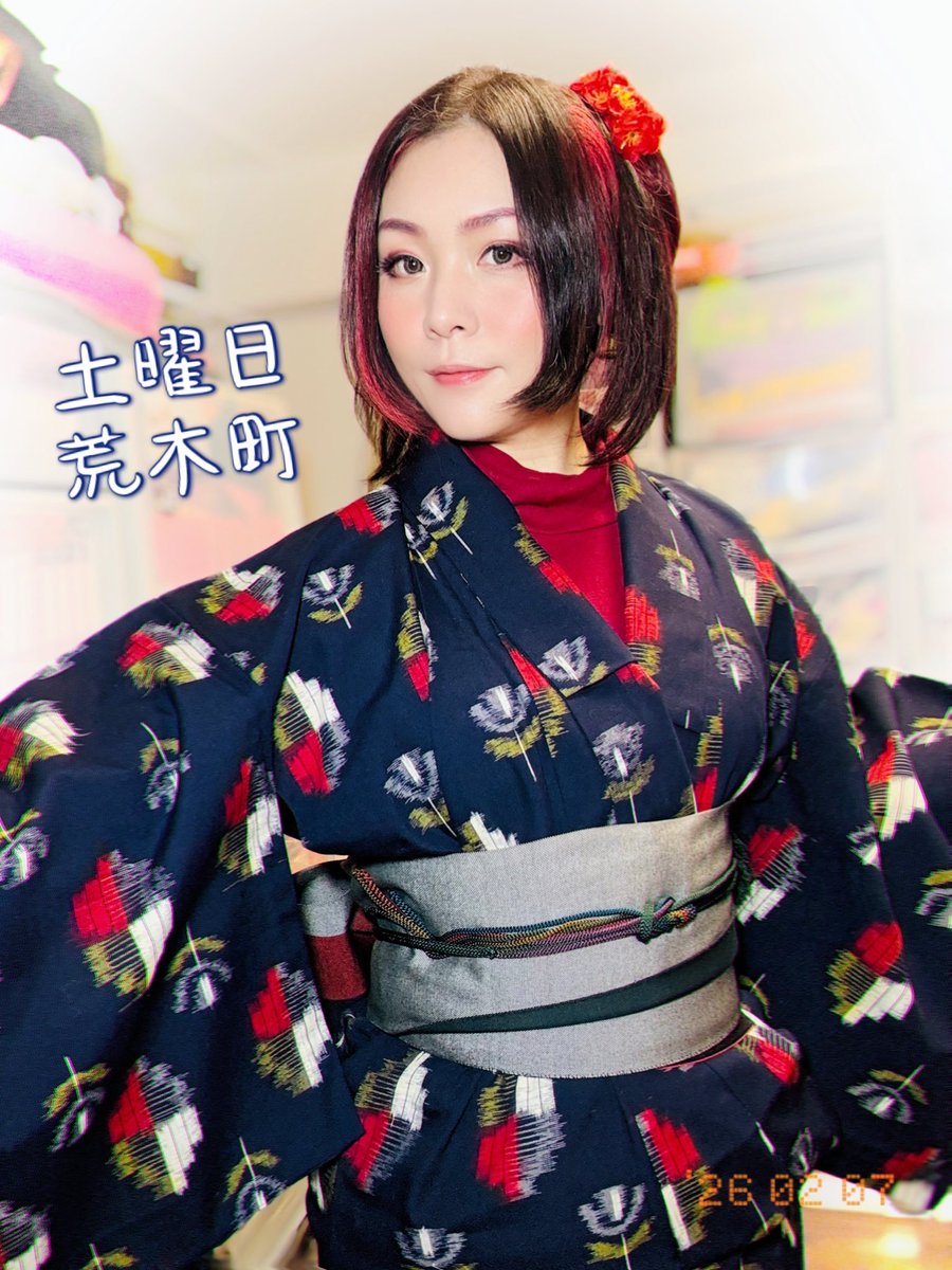 sing_draw_chie's tweet image. 土曜日荒木町。頭皮の休息。雪予報なのでウールの着物をショート丈に着付けて足元はブーツ！
マオお兄にゃんは、今冬2回目のインフルエンザ！今回はB！インフルエンザに愛されてるね。姫にうつりませんように、、、🥲
#荒木町 #土曜日 #雪 #インフルエンザ #荒木ちえ