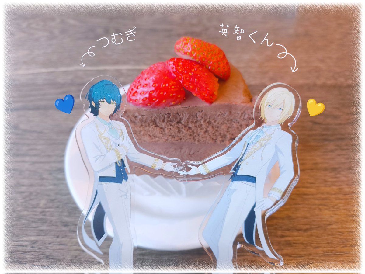 츠무기⇦                                        ⇨에이치 군