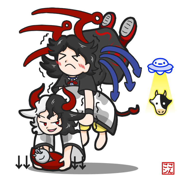 アブダクション
