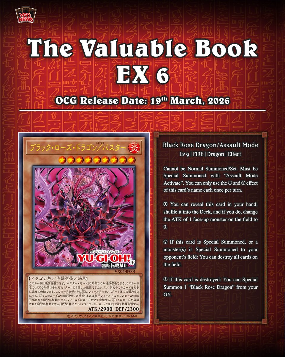 6 The promotion cards to be included  in The Valuable Book EX 6 have been revealed  Black Rose Dragon/Assault  Mode  Predaplant Dheadevil Translation: YGOrganization # #YuGiOh #