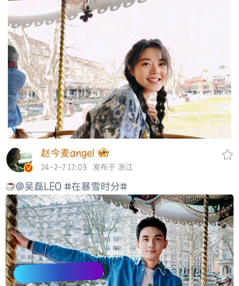zhaojinmai22's tweet photo. Hoy se cumple la publicación de #ZhaoJinmai y #Wulei en Weibo.
#LinYiyang y #YinGuo nuestra eterna pareja soñada de #AASOL #AmidstaSnowstormofLove ( 07.02.2024 ) ( 2 años ) https://t.co/eSuyuqLKyK