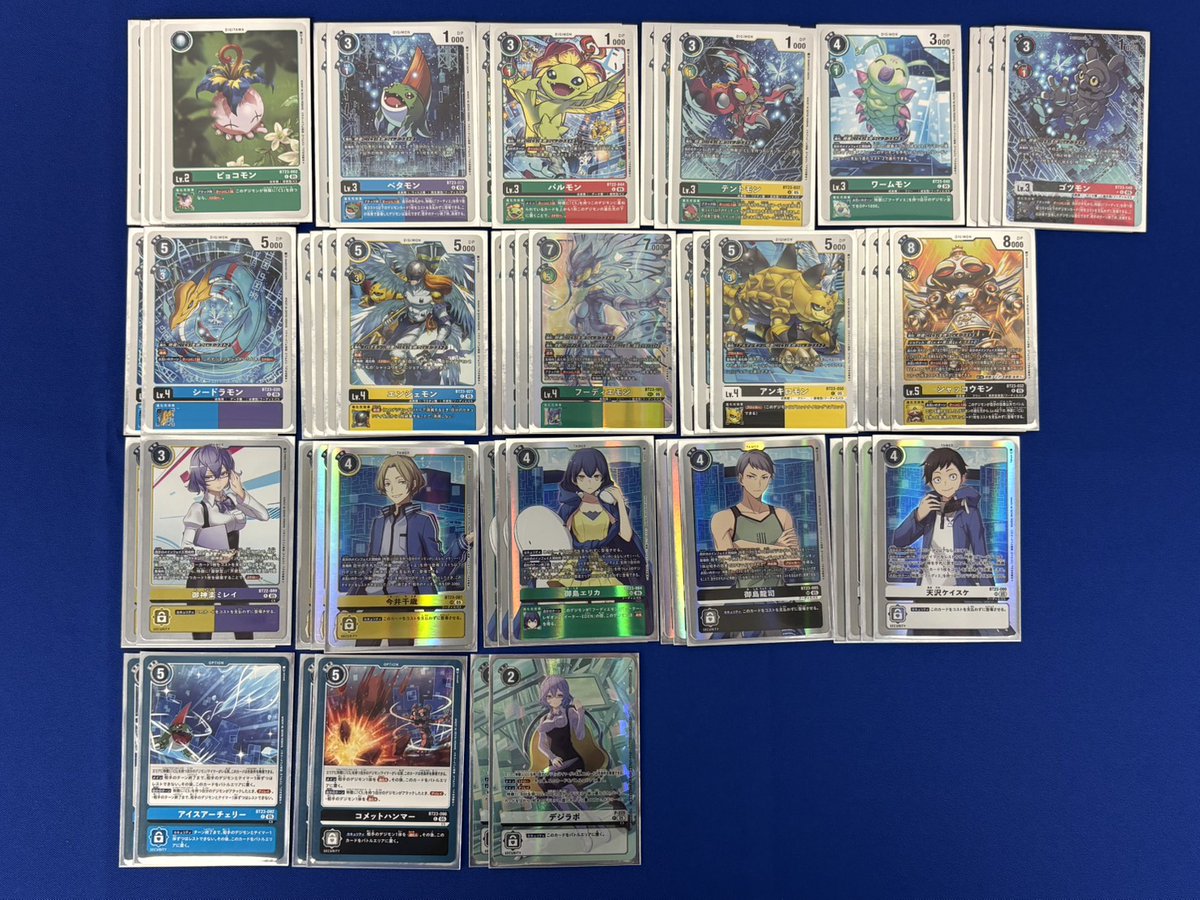 ⭐️#デジカ WCS25-26 SEASON 2 JAPAN FINAL⭐️ 第4位となったのは…紺