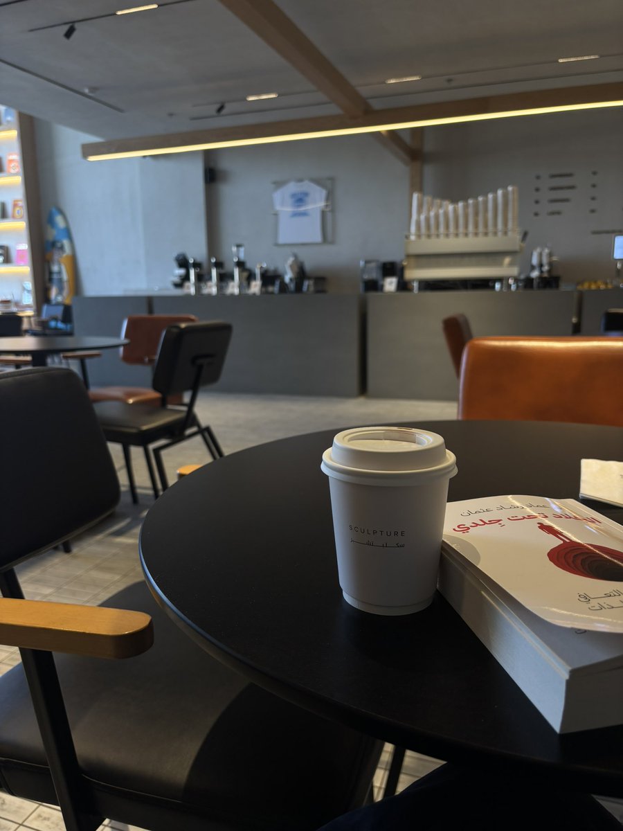 ساره tweet media