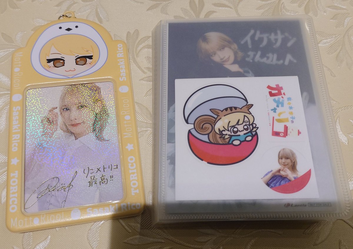 りこちトレカケースはこう使う！！← #りこのトリコ